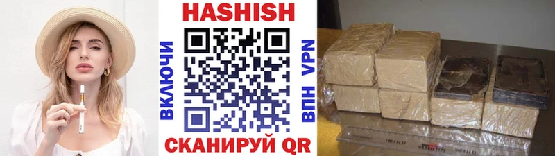 Купить наркотик Кадников omg как зайти  ГАШИШ  МАРИХУАНА  COCAIN  Alpha PVP  Галлюциногенные грибы 