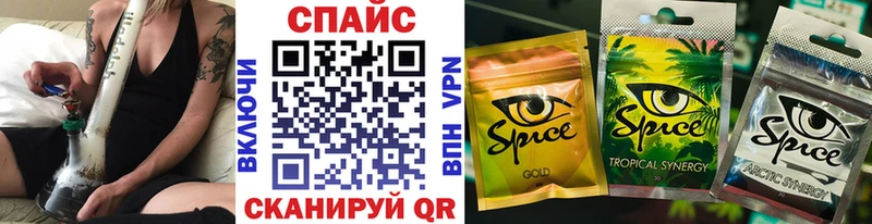 hydra маркетплейс  Кадников  Бутират Butirat 