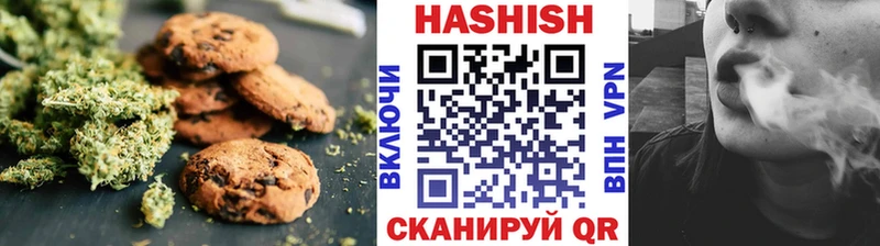сколько стоит Кадников Еда ТГК марихуана