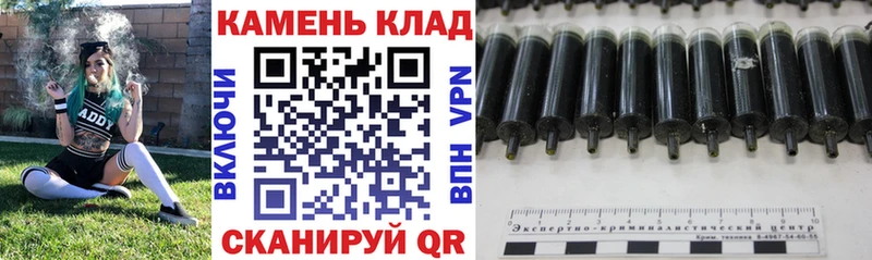 ГАШИШ ice o lator  Кадников 