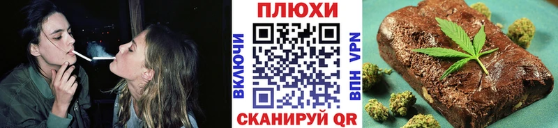 ГАШИШ гашик Кадников