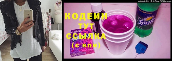 хмурый Абдулино