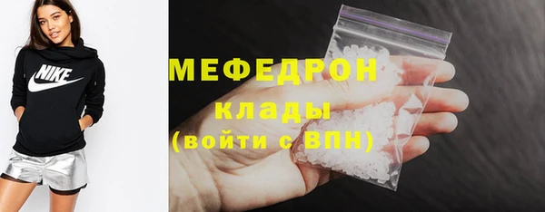 скорость mdpv Алексеевка