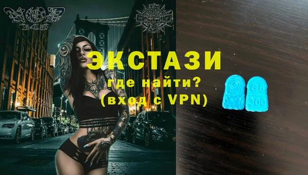 гашик Алзамай