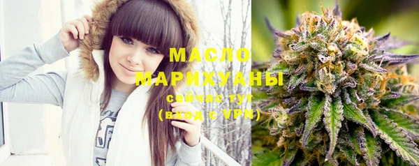 хмурый Абдулино