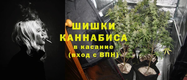 скорость mdpv Алексеевка