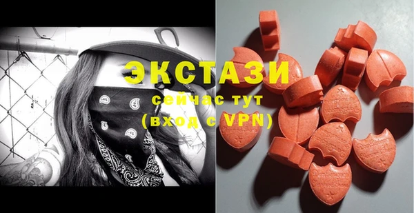 хмурый Абдулино