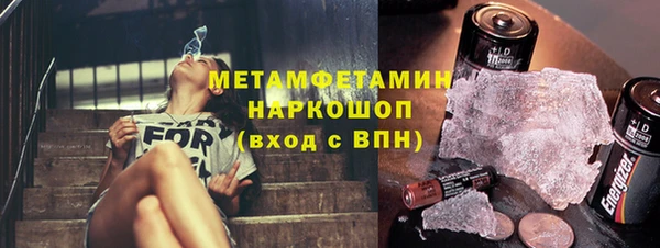 гашик Алзамай