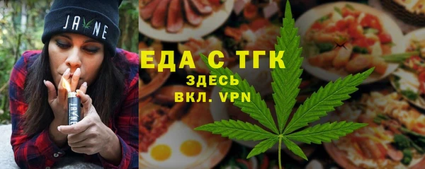 хмурый Абдулино