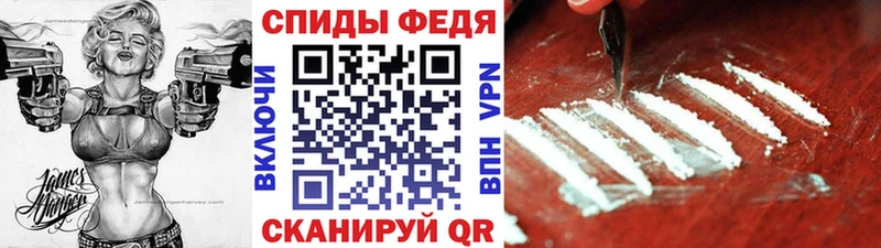 Первитин мет Кадников