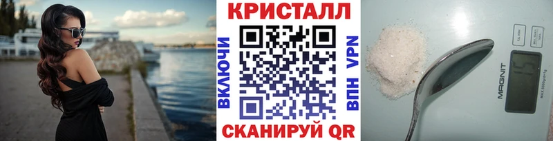 Метамфетамин Декстрометамфетамин 99.9% гидра ссылка Кадников